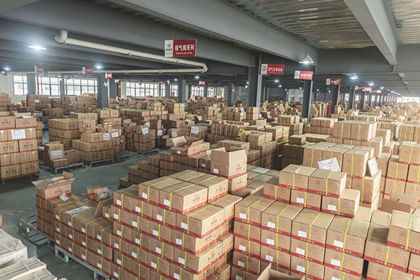 超大的庫存儲(chǔ)備